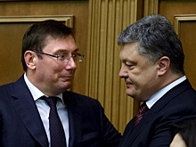 Порошенко не принял отставку Луценко