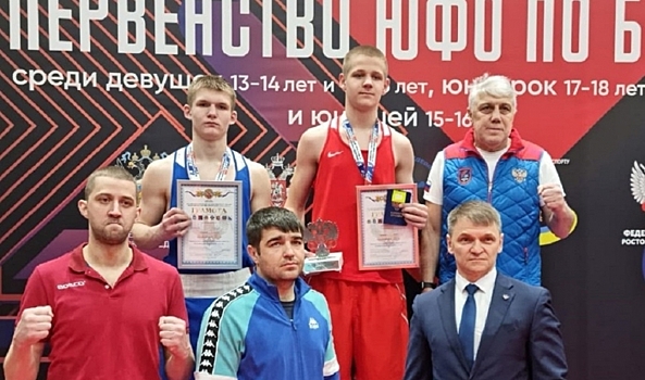 Волгоградцы завоевали 21 медаль на первенстве ЮФО по боксу