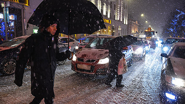 ЦОДД выступил с предупреждением к москвичам