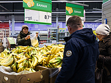 "Известия": бананы могут признать социально значимым продуктом