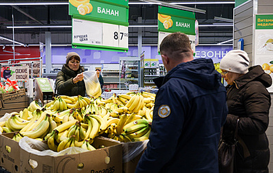 "Известия": бананы могут признать социально значимым продуктом