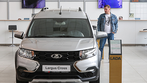 АвтоВАЗ приостановил продажи популярной модели Lada