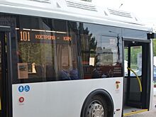 Стоимость проезда пытаются сдерживать в автобусах Костромской области