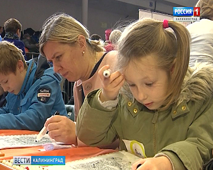 В Калининграде школа скорочтения и развития интеллекта начала набор на новый учебный год