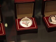 Апсар: "памятная" валюта Абхазии