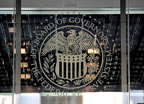 В ФРС начали обсуждать перегрев экономики и рецессию