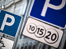 Как обжаловать штраф за парковку