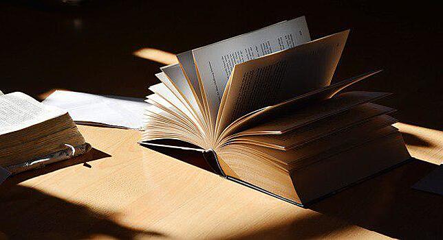 Роман Хемингуэя «По ком звонит колокол» обсудят в библиотеке на Алтуфьевском шоссе