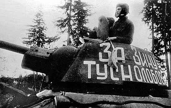 «За Зину Туснолобову!»: что означал известный лозунг танкистов