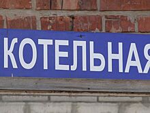 Тепло, Воткинск и завод