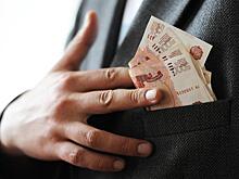 Кремль дал поделить богатства России трем процентам населения