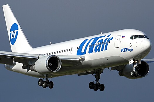 Utair снизила в 2 раза минимальную цену авиабилета