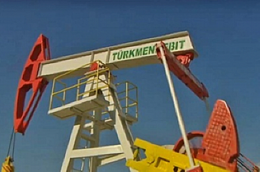 Туркменистан и Бахрейн могут начать совместные нефтегазовые проекты