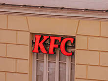 Владелец KFC Yum! Brands закрыл сделку по продаже бизнеса в России компании "Смарт Сервис"