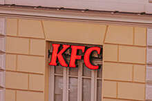 Сеть KFC направила в Роспатент заявки на регистрацию названия Rostic's и нового логотипа