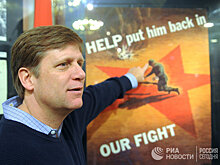 Любимая мишень Путина