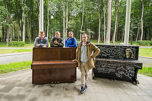 Новое пианино установили в Центральном парке Наро-Фоминска