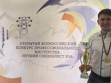 Энергетики СУЭНКО отличились на всероссийском профконкурсе