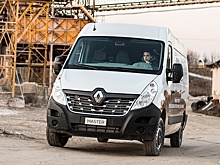Выпуск автомобилей Renault возобновят в России, идет подготовка