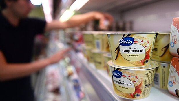 Valio закрывает завод в Финляндии из-за России