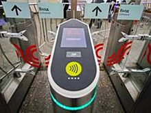 Вторые родители в многодетных семьях Хорошевского смогут оформить льготный проездной