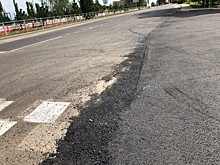 Губернатор Курской области раскритиковал ремонт дороги в Мантурово