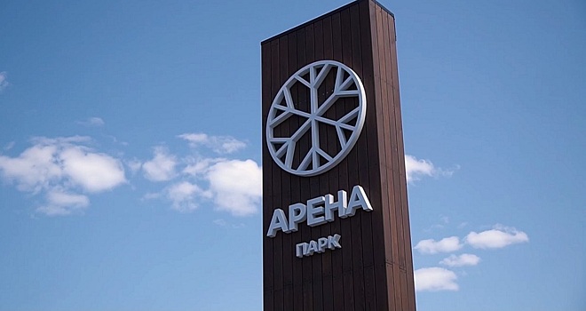 В Новосибирске ко Дню города завершат основные работы по благоустройству парка «Арена»