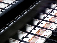 Минфин оценил дефицит бюджета РФ