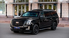 В России продаётся уникальный Cadillac Escalade
