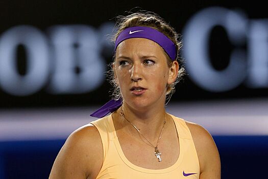 Виктория Азаренко назвала турнир WTA, который хотела бы вернуть в календарь