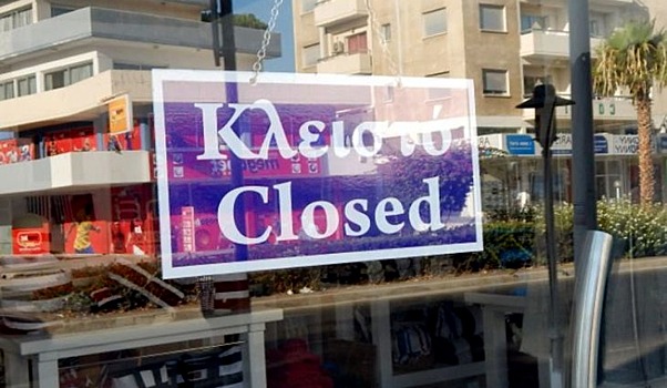 Кипр отложил открытие границ для российских туристов до 1 апреля