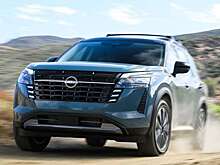 Nissan представил обновленный кроссовер Pathfinder 2026 года в пяти версиях