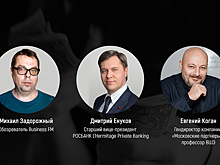 Сохранить или заработать?