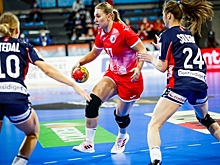Российские гандболистки проиграли норвежкам на чемпионате мира