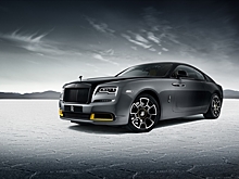 Rolls-Royce представляет последнее купе с мотором V12