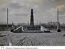 Сразу три верхнеуральских памятника включены в реестр объектов культурного наследия России