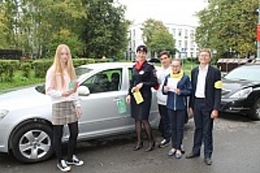 С учениками района Старое Крюково провели акцию «Безопасный двор»