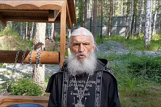 Схимонах Сергий отказался от еды и воды в СИЗО