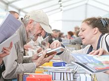 В Иваново пройдет Книжный фестиваль "Читай - Отдыхай!"