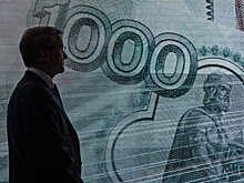 Сбербанк прогнозирует курс доллара в 2018 году в диапазоне 56-61 руб