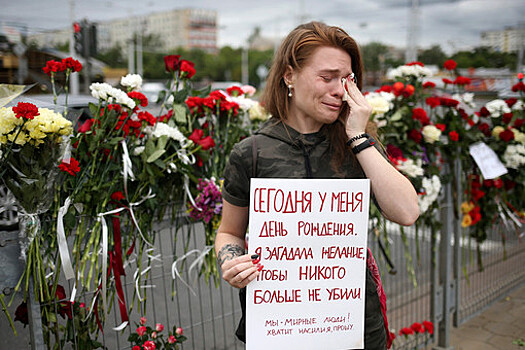 В Белоруссии задержали 32 демонстранта 11 сентября