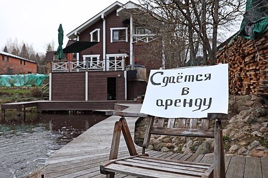 Аренда квартир в России за месяц подорожала на 2 тысячи рублей