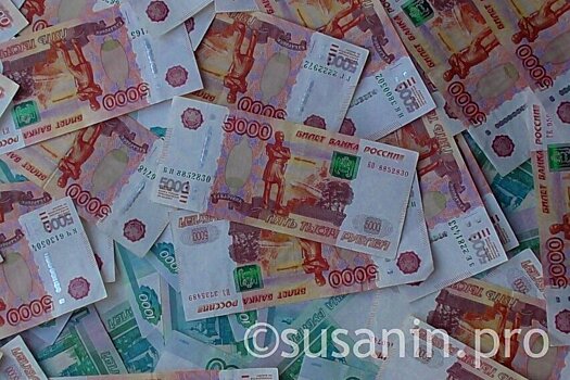   К концу года исторический дефицит бюджета Удмуртии вырастет еще на 6-8 млрд рублей  