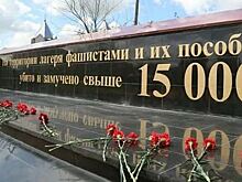 В Крыму почтили память жертв самого большого на полуострове концлагеря «Красный»