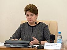 Вице-губернатор по ЖКХ Лидия Смолина уходит в отставку