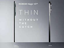 GizmoChina: Honor высмеяла Samsung Galaxy S25 Edge за слабый аккумулятор