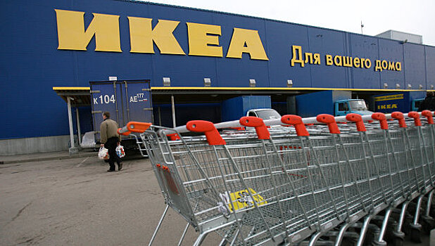 Заблокировавшие счет IKEA судьи привлечены к ответственности