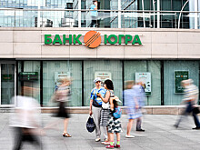 ЦБ увеличил оценку «дыры» в капитале банка «Югра» в 43 раза — до 86 млрд рублей