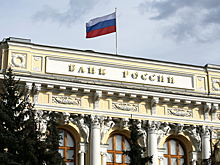 Банк России повысил ключевую ставку до 20% годовых