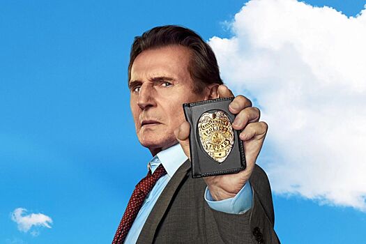 Фильм «Голый пистолет» вышел онлайн